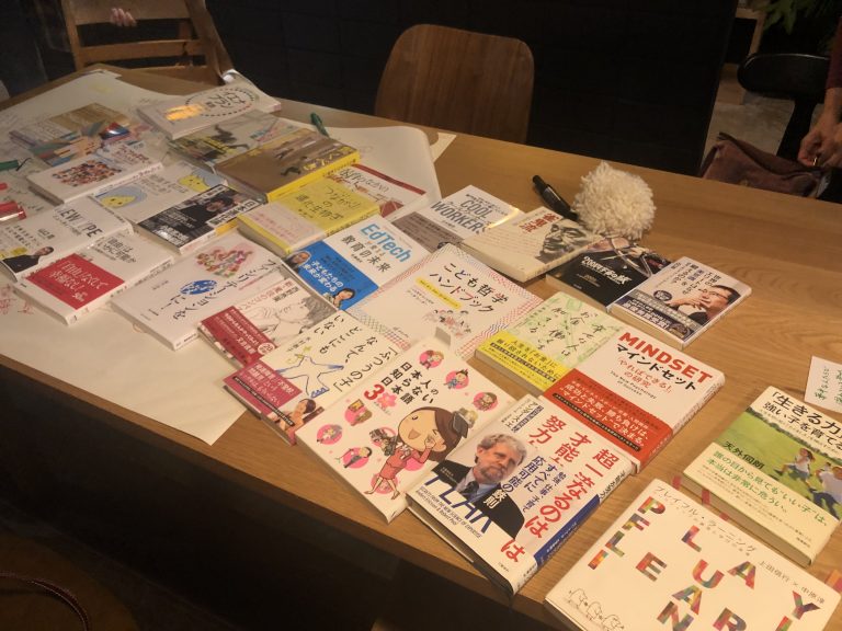 開催レポート カノバの読書会 Book Dialog Vol 3 未来の学校はどんなカタチになるだろうか チーム カノバ